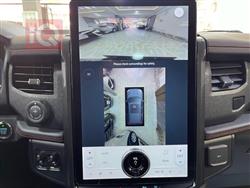 فورد إكسبيديشن